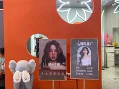 -海珠新都荟城光荟(海珠店)