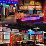 💧💧网红热奶宝来袭❗卤校长求求你开个甜品店吧