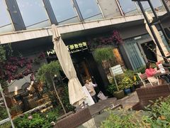 -原麦世家(莱蒙店)