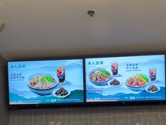 -康师傅私房牛肉面(申虹店)