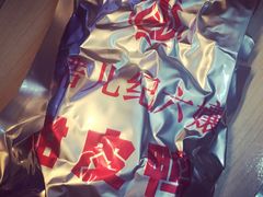 -王浩儿纪六孃甜皮鸭(乐山总店)
