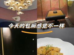 -曼格纳·曼芯馆(杨浦店)