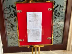 -同里湖度假村(二期店)