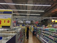 -麦德龙(南山店)