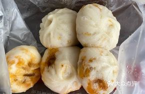 Intangible Cultural Heritage Beef Bun