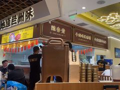 -陳香貴·兰州牛肉面(东方宝泰店)