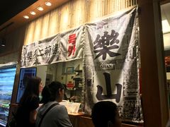 门面-乐乐姐超级土豆(中关村5号店)