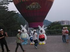 -东部华侨城
