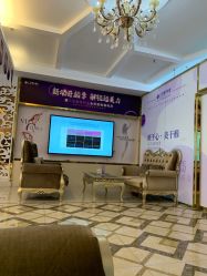 体验前-三亚维多利亚医疗美容医院