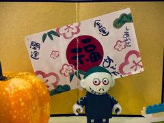 -嘻〆咩 XIME 洋食Izakaya