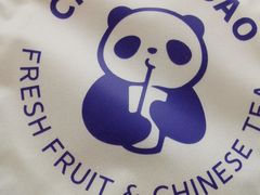 -茶百道(世纪大道店)
