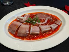 低温手钓鱿鱼-醉东Oriental House(静安嘉里店)