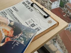 -纽巷咖啡 SOFTFOCUS COFFEE(锦和巴黎时韵店)