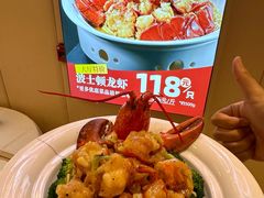 -万龙洲海鲜(南新仓店)