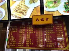 -东四卤煮店(东四北大街店)