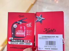 -开元商城(钟楼店)