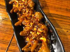 -麻喜大