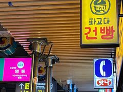 -牛市牛烤肉(西单大悦城店)