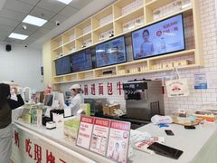 -红星前进面包牛奶公司(五道口购物中心店)