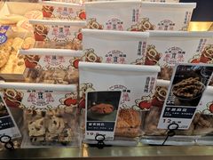 -五号法甜(二七万达店)