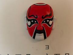 -广州永庆坊瞻云精选酒店