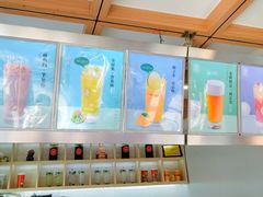 -鸡鸣赐茶(鸡鸣寺路店)