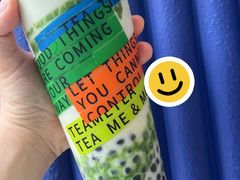 -湊湊火锅·茶憩(天环广场店)