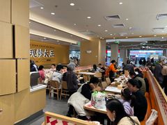 -乡村基·川味现炒大王(熙悦天街店)