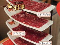 -左庭右院鲜牛肉火锅(苏州园区永旺店)