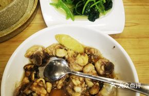 Tea Oil Steamed Chicken with Mushrooms
