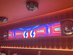-蛙来哒(石景山万达店)