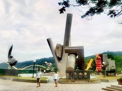 -黄河小浪底水利枢纽风景区