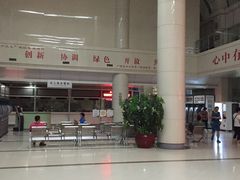 -广西医科大学第一附属医院