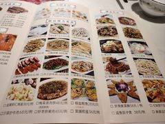 -潮人姐妹轩(海宁路店)