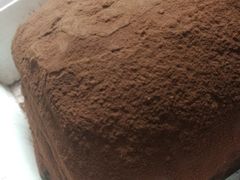-爱维尔阳光蛋糕(镇湖店)