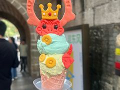 -CORNER CONE GELATO酷矿手作霜淇淋(南头古城店)