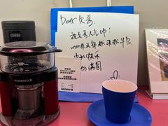 -Punchline Coffee&Roaster(同济大学店)