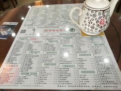 -仁信老铺(华盖路店)