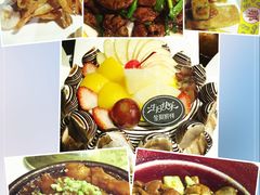 -那家小馆•北京菜•烤鸭(中关村店)