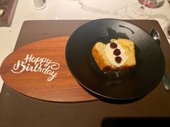 -恰餐厅 CHAR Bar & Grill (珠海仁恒洲际店)