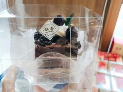 -超港·蛋糕面包(包河万达店)