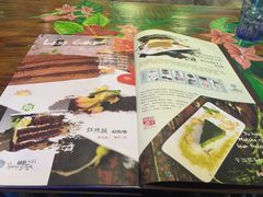 菜单-烛影拾光观景餐厅·创意菜·摄影·小提琴(大唐不夜城店)