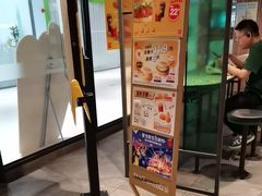 -麦当劳(百联西郊购物中心店)