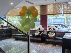 -眉州东坡(民族园店)