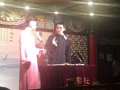 -武汉天乐社武宫剧场