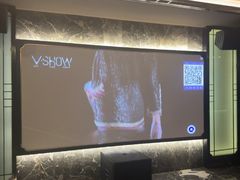 -V SHOW max KTV(粉巷店)