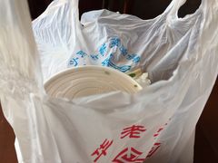 外送食品-王興記(中山路店)