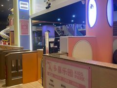 -汤连得(长清路店)