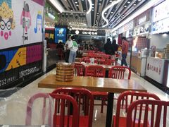 -吾饮良品水果茶(大汉口美食城店)