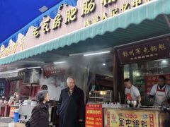 门面-青石桥老瓦房肥肠粉总店(青石桥总店)
